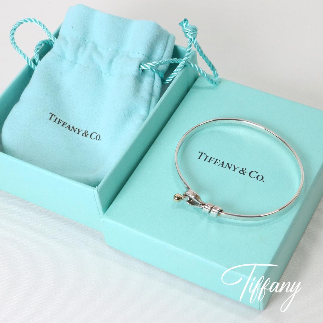 【美品】Tiffany & Co. シルバーバングル 箱 ポーチ付き