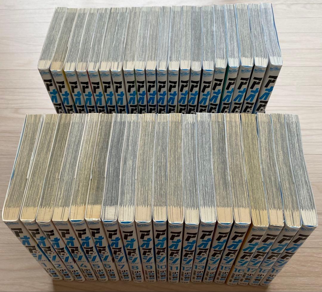 アオアシ全巻(1〜39巻)