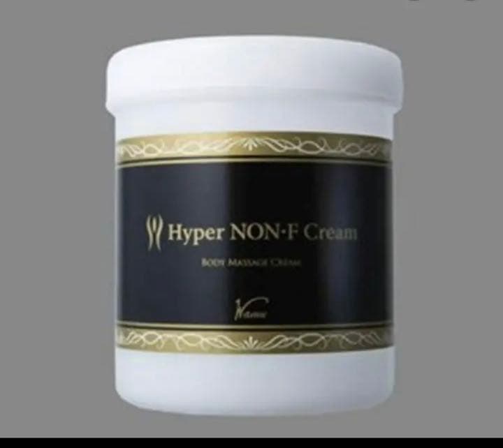 正規品 2個セット クリーム