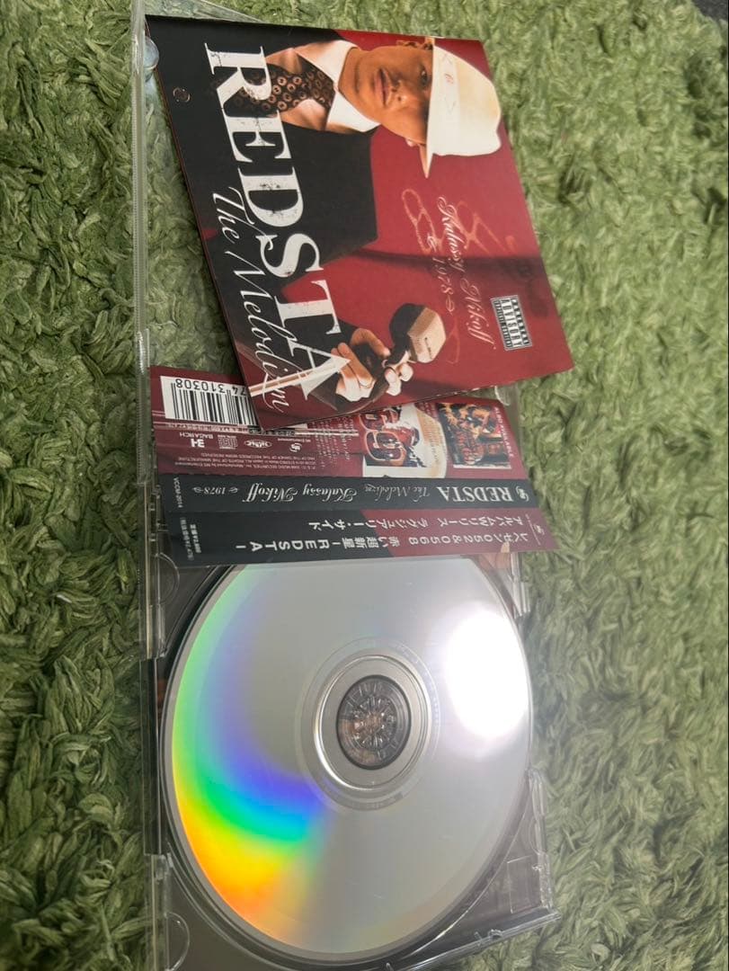 AK-69/B-NINJAH / DS455/ 他 邦楽HIPHOP系中古まとめ