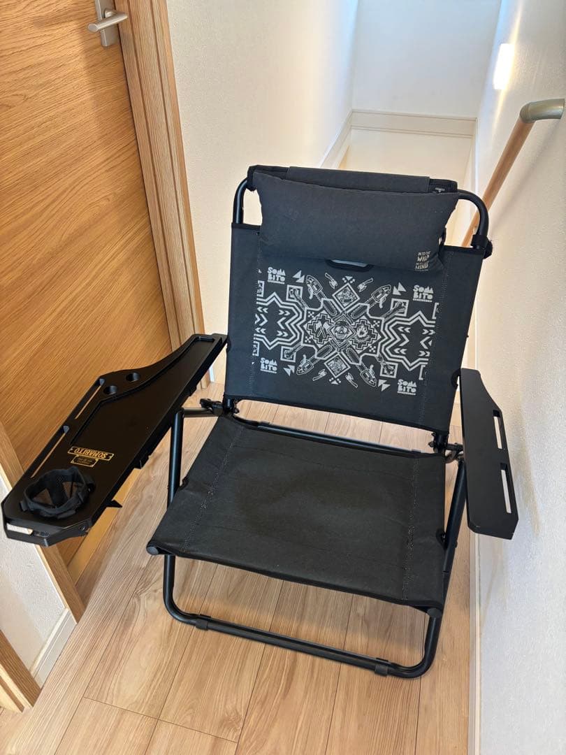 ソマビト ローバーチェア トライバル 4点セット