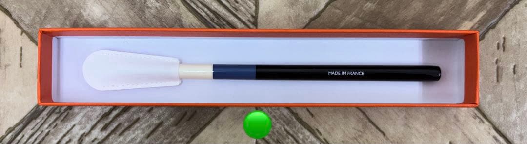 エルメス アイライナーアイブローブラシ2本セット【未使用→定価半額出品】今年購入