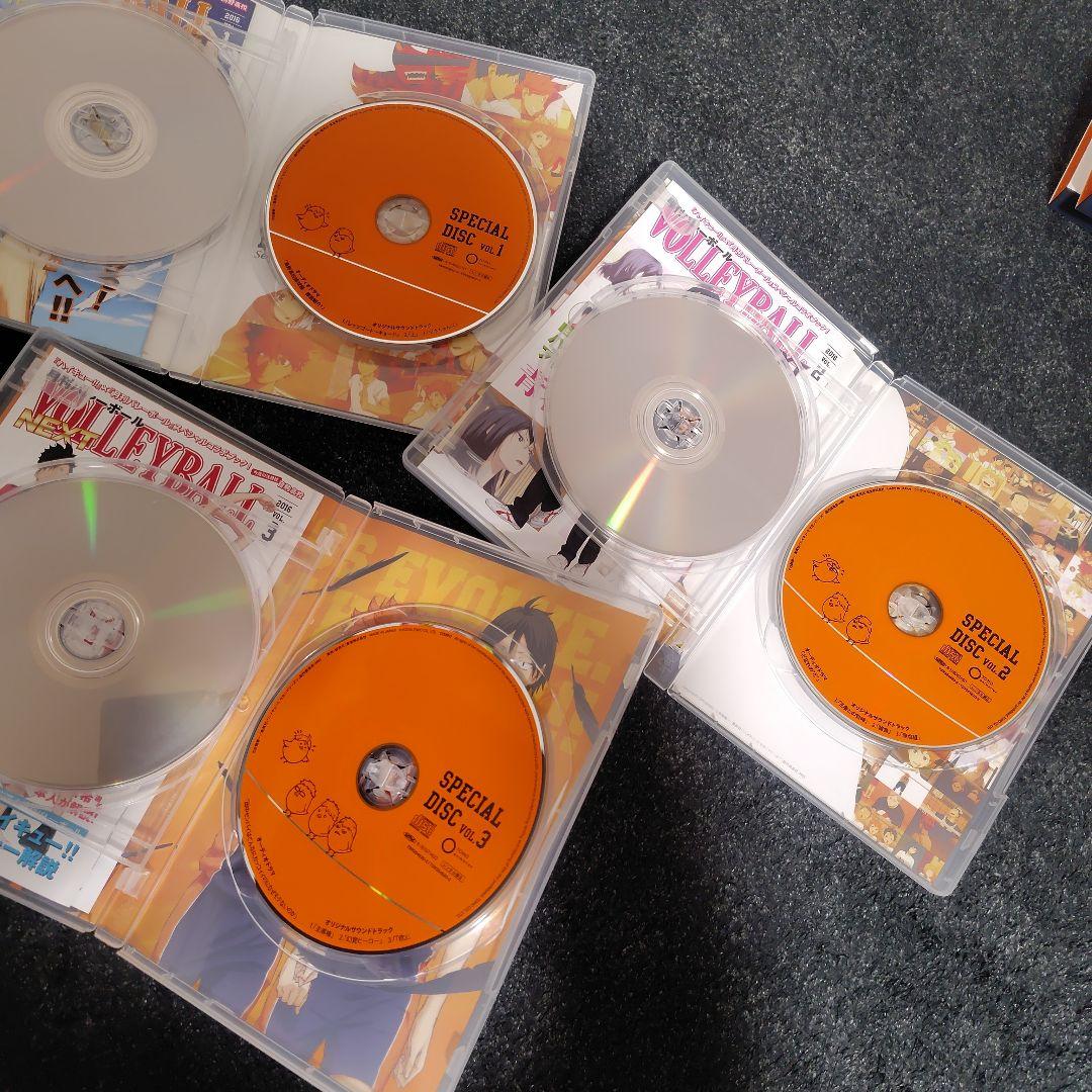 ハイキュー!!　セカンドシーズン 1-9巻セット