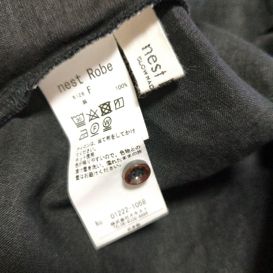 ☆お値下げしました☆nest Robeネストローブリネンショートスモックブラウス