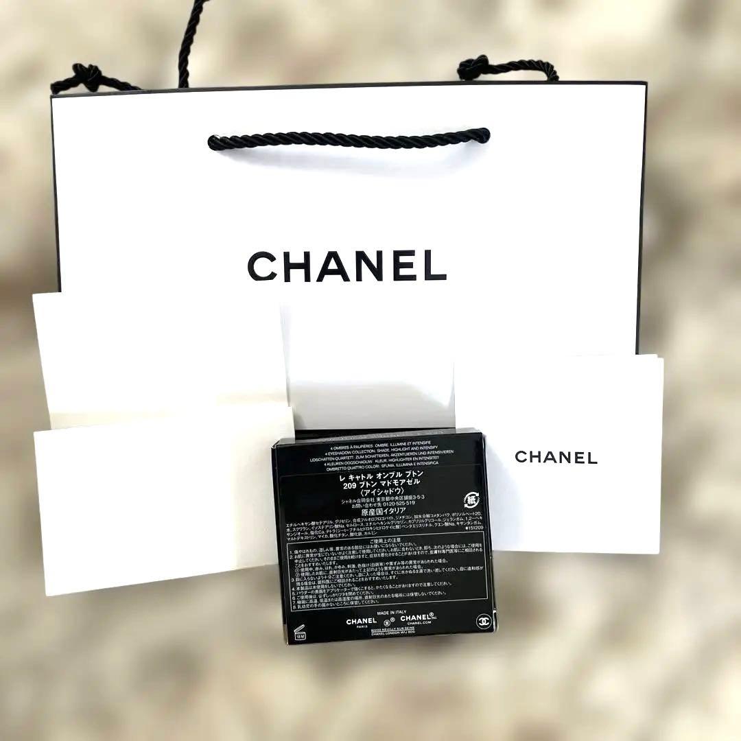 ★*゜様 CHANEL アイシャドウパレット 209 新品　秋色シャネルマーク入