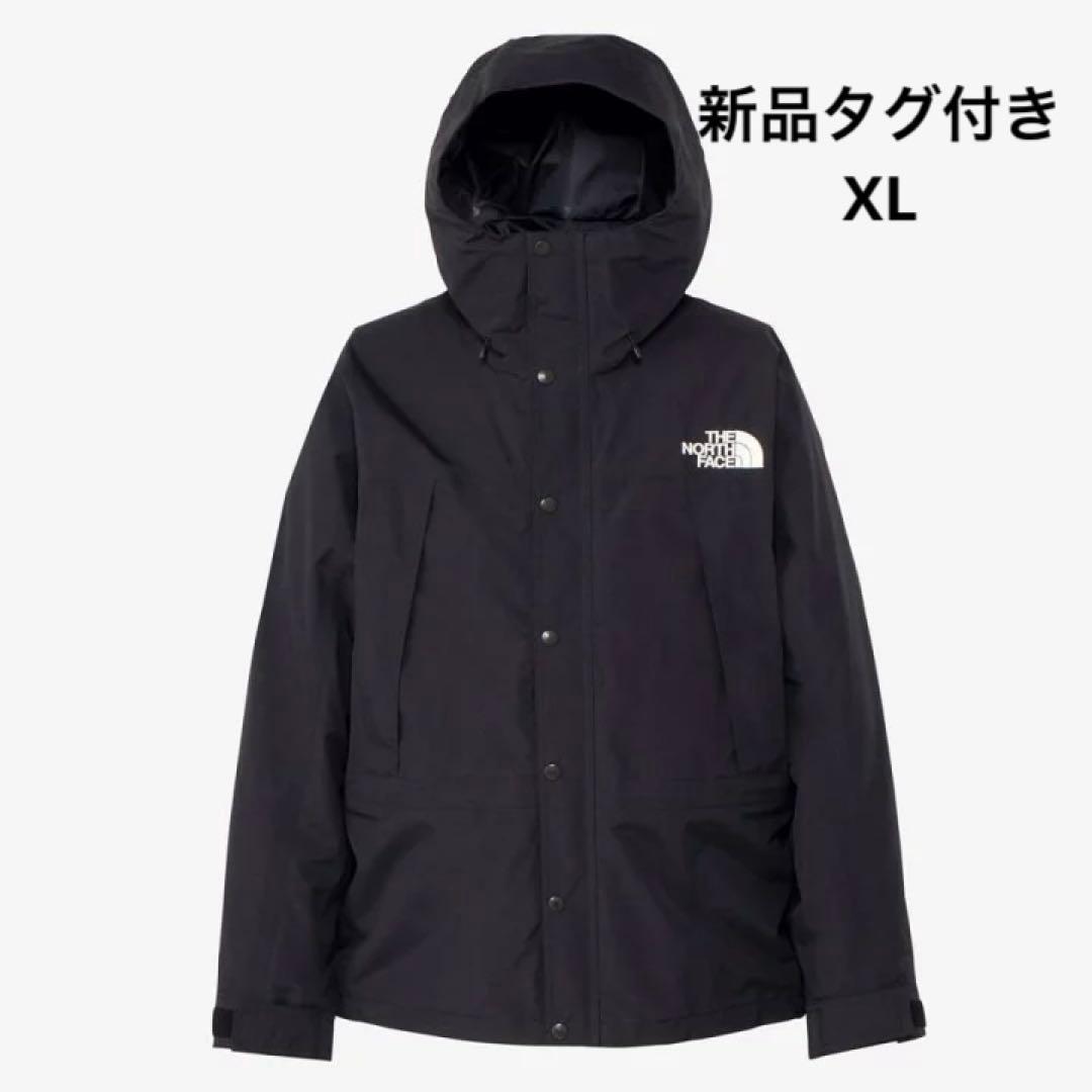 新品タグ付き THE NORTH FACE マウンテンライトジャケット XL