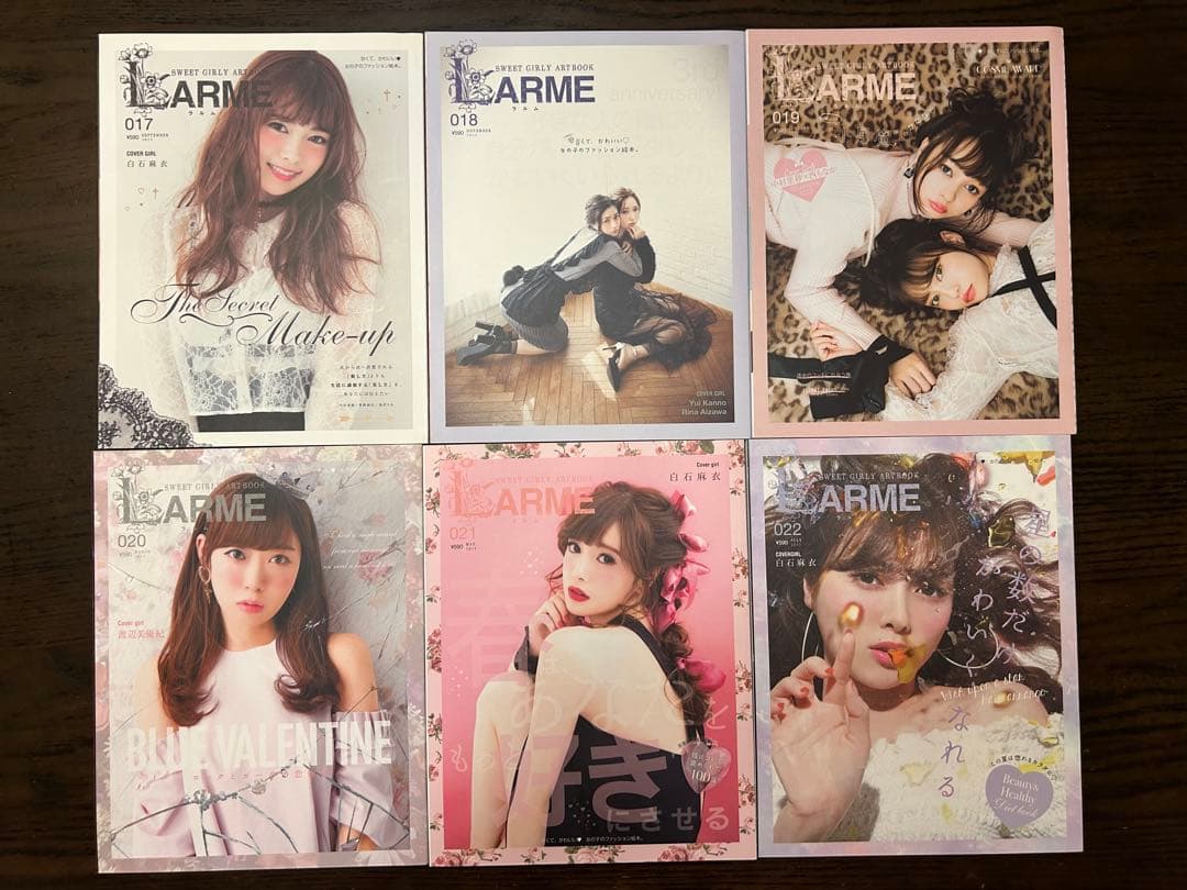 LARME ラルム 28冊＋特別総集編+付録2冊　まとめ売り