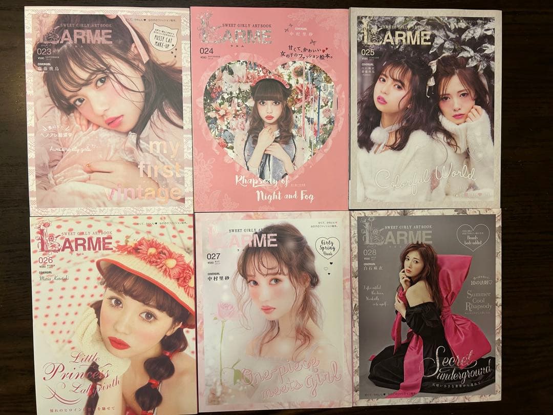 LARME ラルム 28冊＋特別総集編+付録2冊　まとめ売り