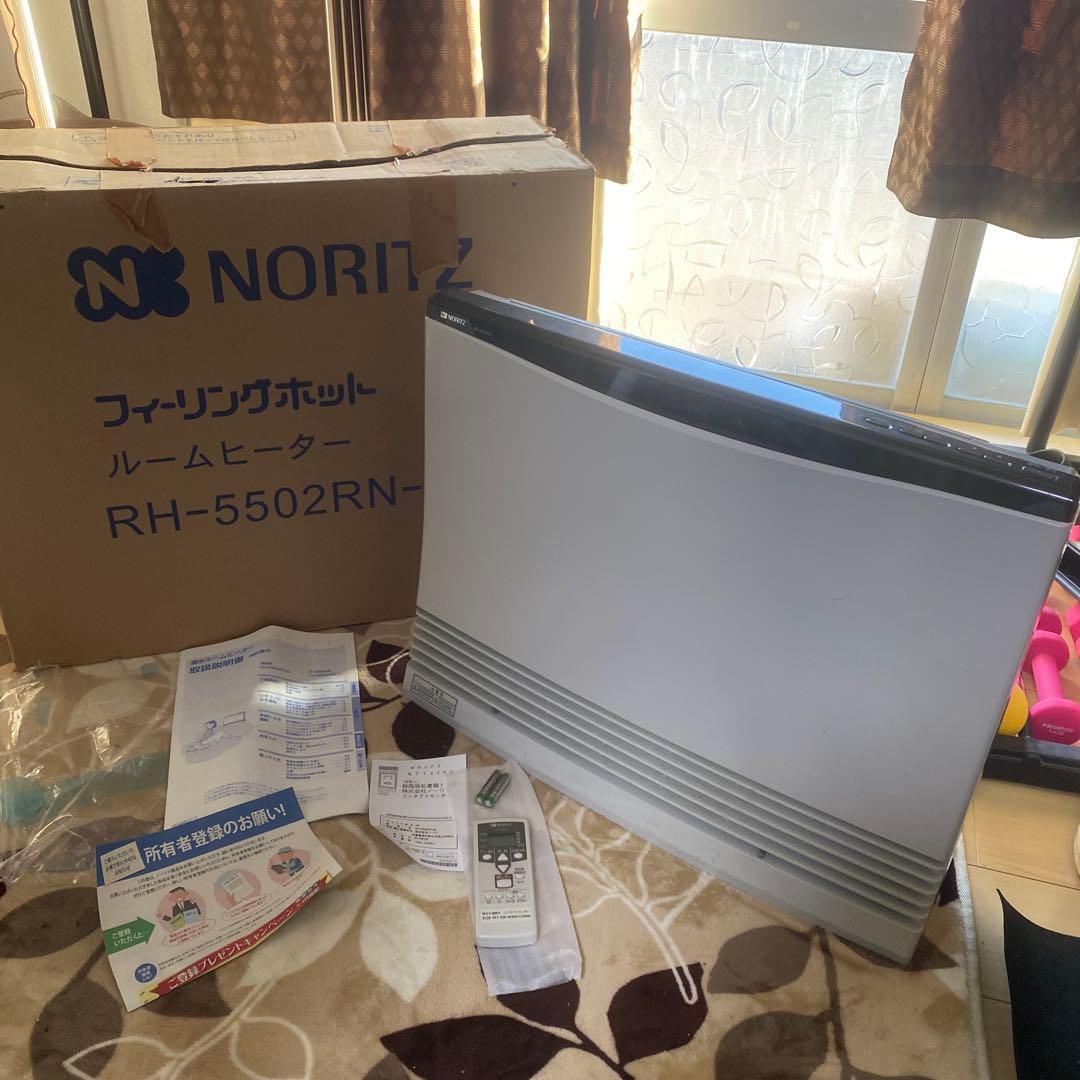 NORITZ ノーリツ 温水ルームヒーター RH-5502RN-BL