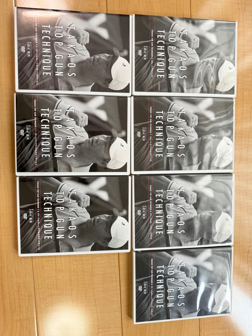 鈴木貴男プロ DVD TAKAOS TOP GUN TECHNIQUE 0〜12