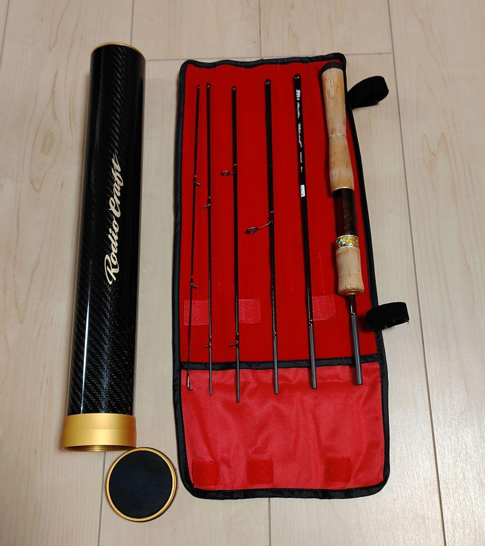 ロデオクラフト ホワイトウルフ606L-e カーボンファイバー 収納ケース付き