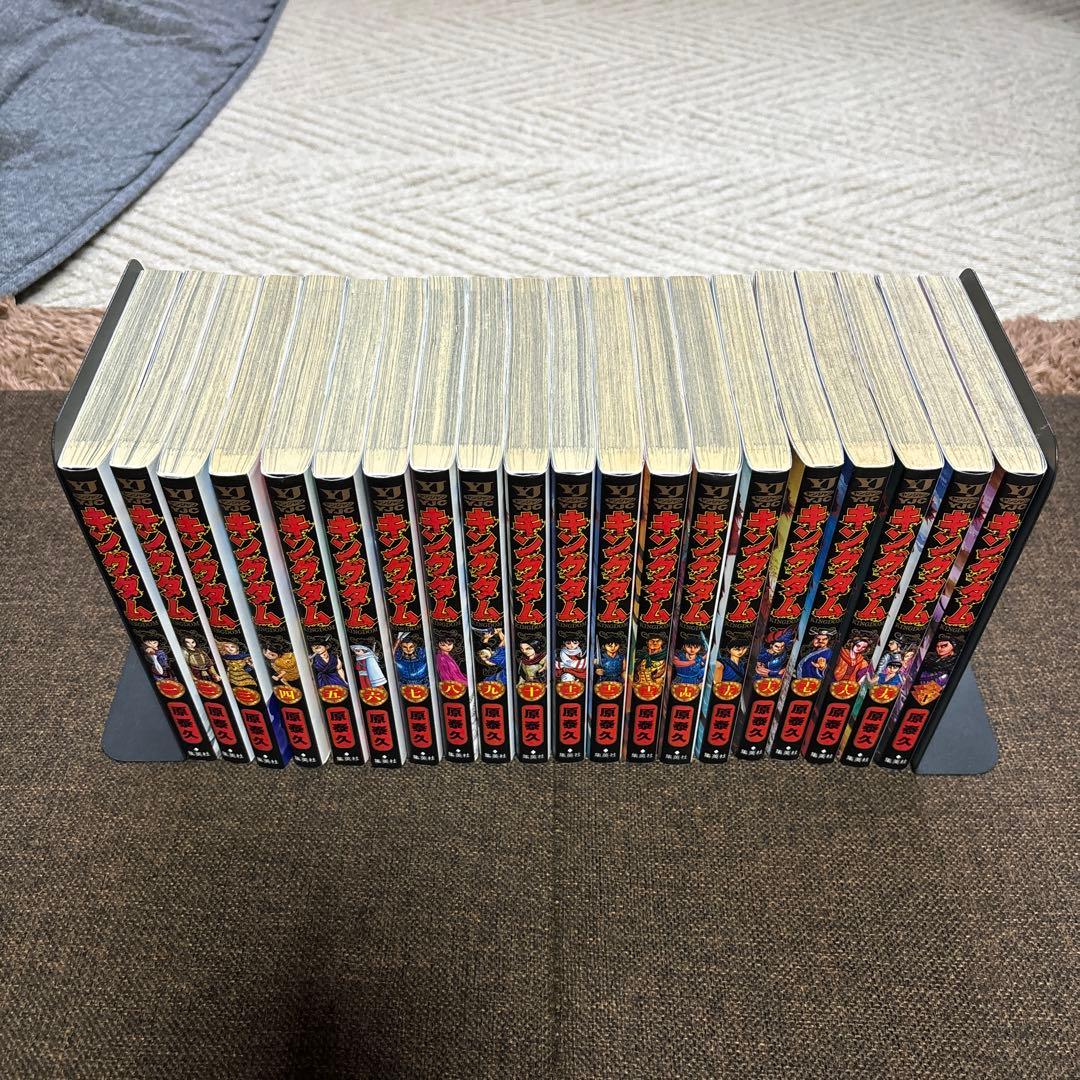 キングダム 1巻〜54巻