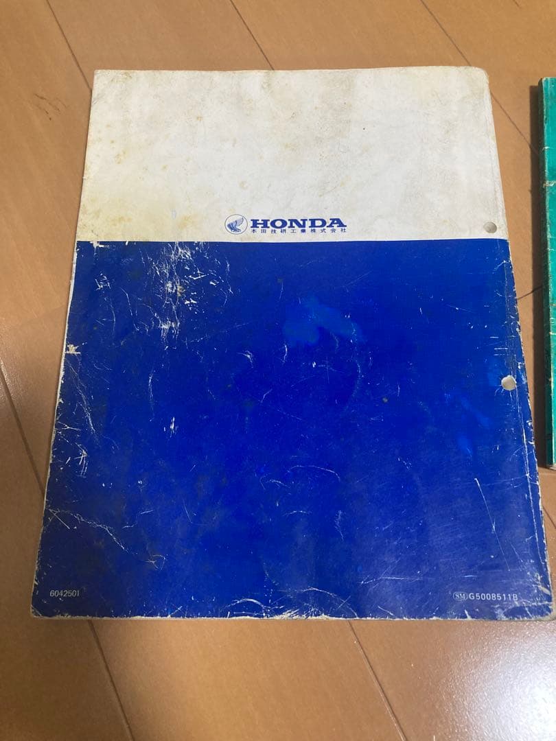 ホンダ CB750F サービスマニュアル、パーツリスト