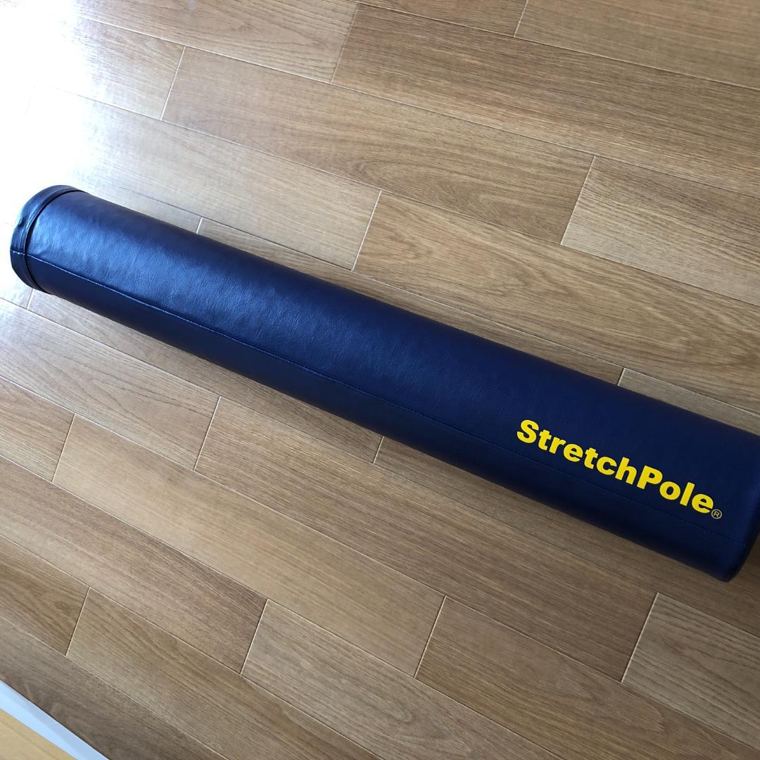 LPN正規品・ストレッチポール　長さ98cm