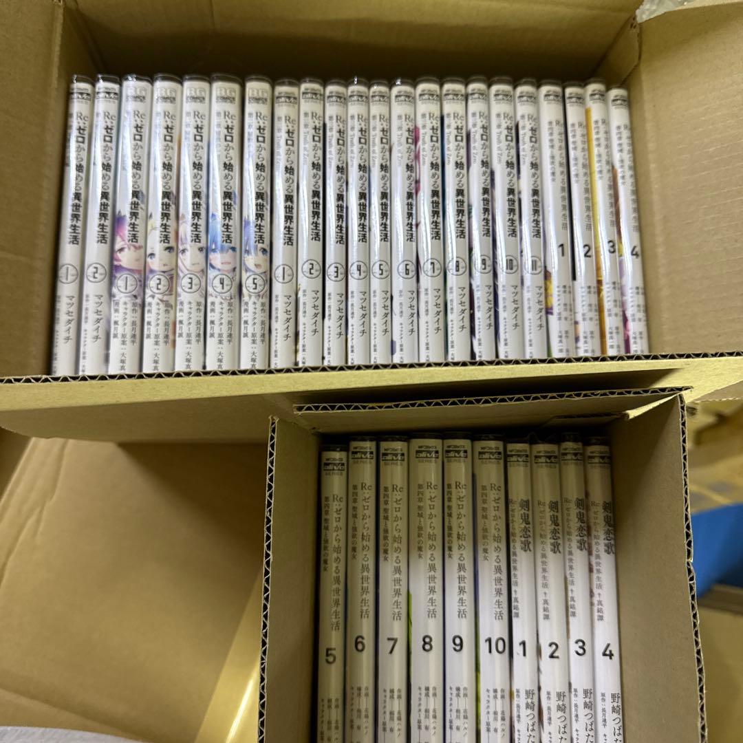 Re:ゼロから始める異世界生活　5タイトル　全巻　セット　A-1118 545