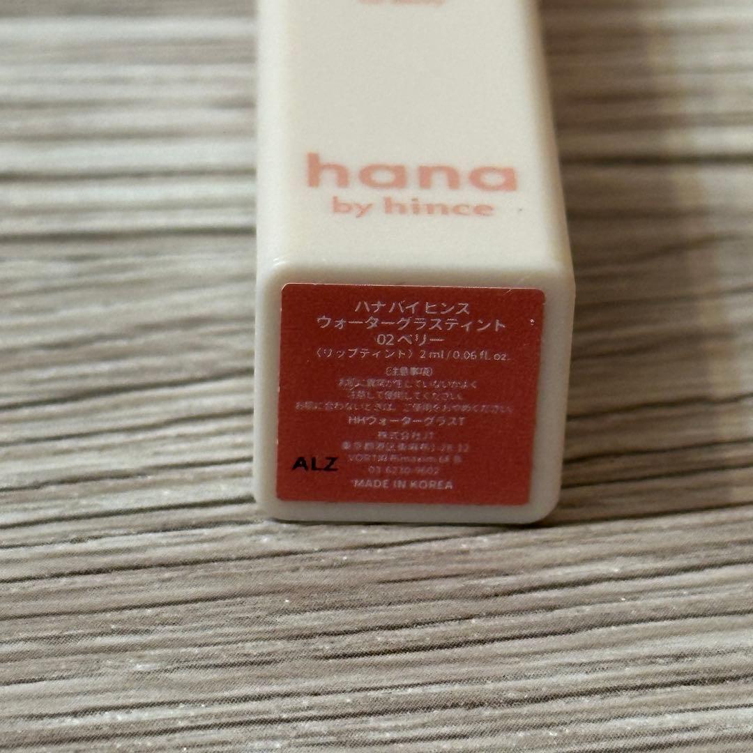 化粧品 まとめ売り v3 CEZANNE KATE ロムアンド JUDYDOLL