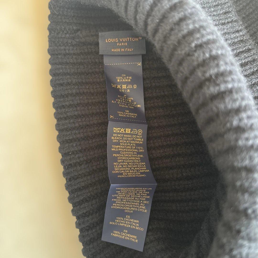 ルイヴィトン☆ニット帽☆ビーニーLVアヘッド1.1☆ブラック