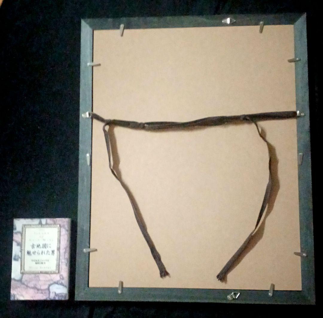 みや　額装品　1729年頃　「聖書　バイブル　零葉」　４作品セット　稀少