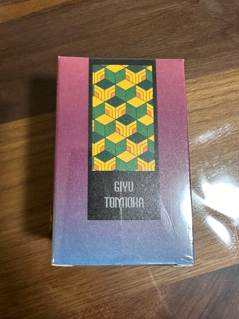 冨岡義勇 香水 (鬼滅の刃)【即日配送‼️】