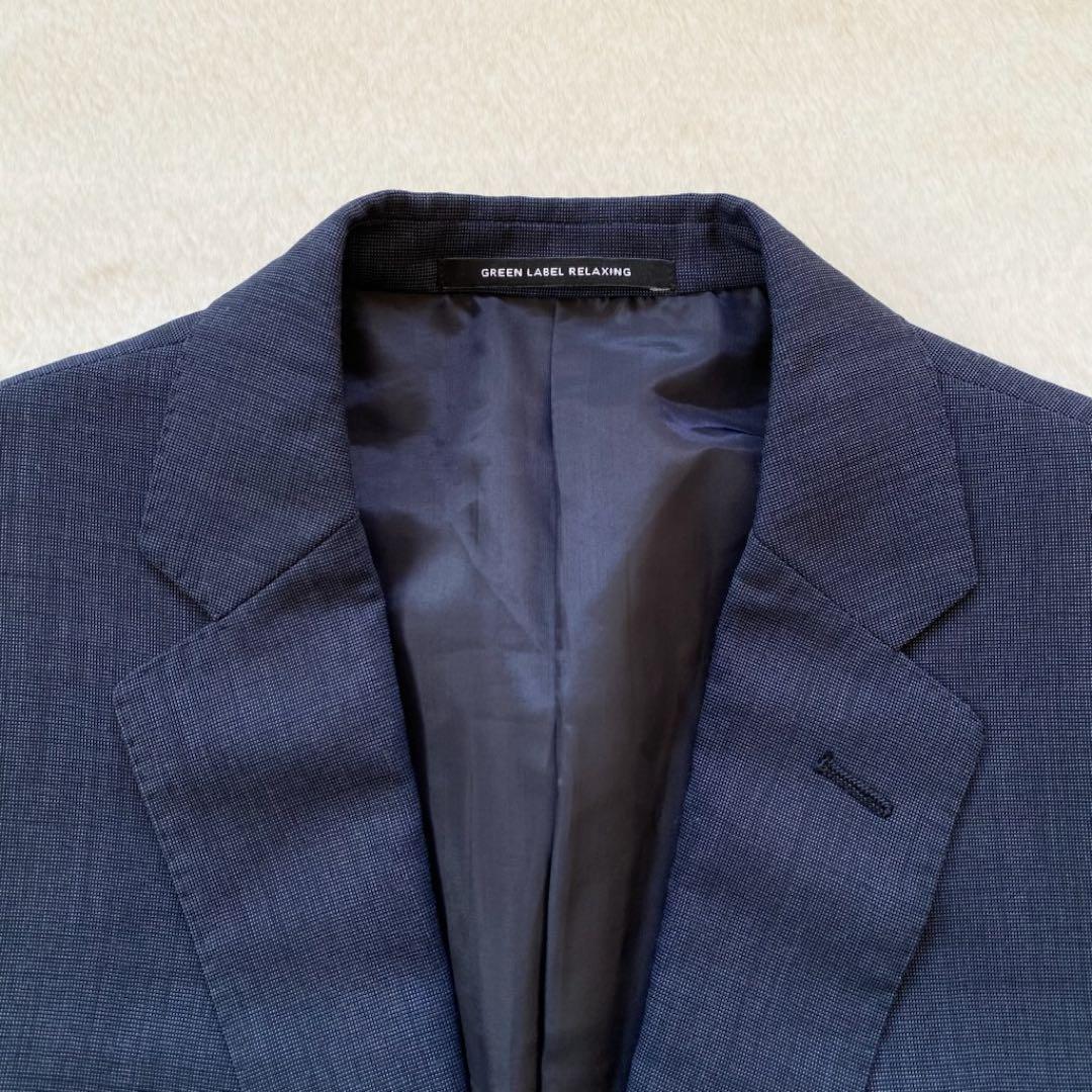 グリーンレーベルリラクシング　スーツ　セットアップ　ネイビー　ウール　44