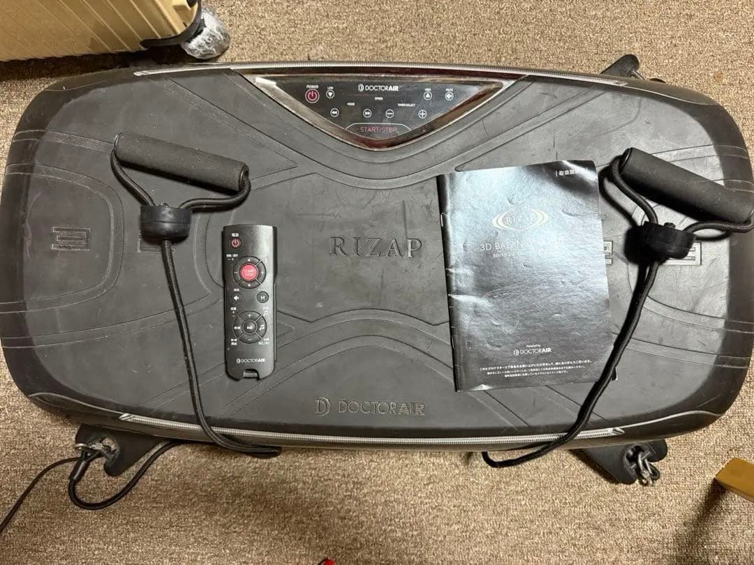 ドクターエアー３Dバランスブレード　ライザップモデル SB-07RZ