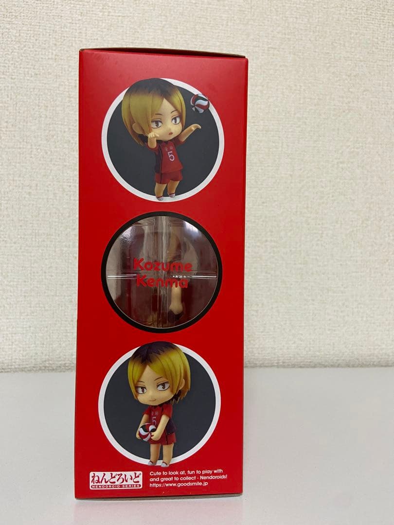 ねんどろいど　ハイキュー　孤爪研磨　新品未開封