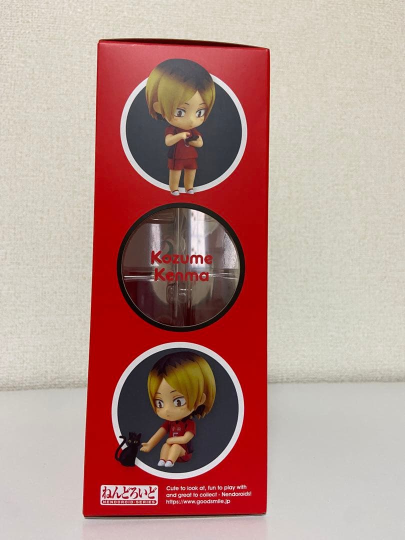 ねんどろいど　ハイキュー　孤爪研磨　新品未開封