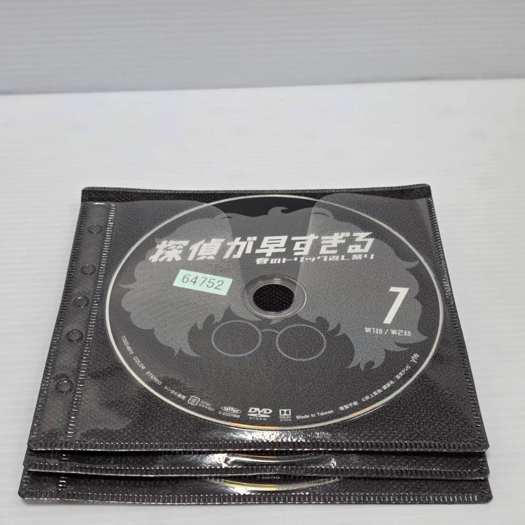 ゆるキャン△ １期+２期 DVD６巻セット　レンタル落ち