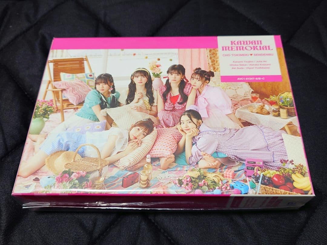 超ときめき宣伝部　かわいいメモリアル　mu-moショップ限定盤　菅田愛貴　サイン