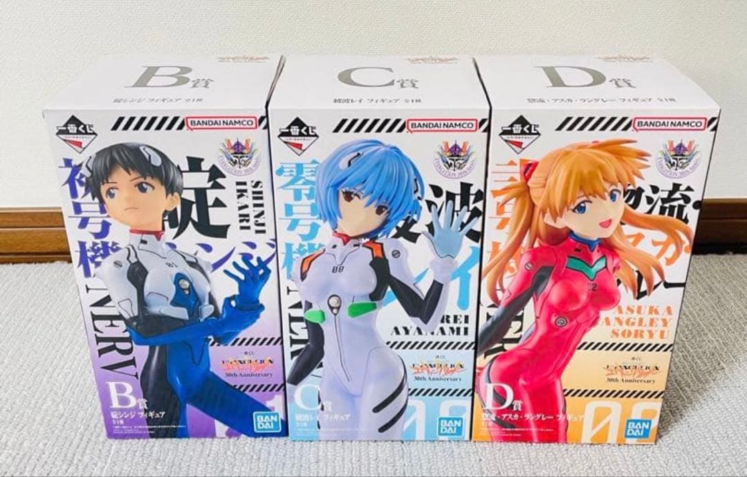 一番くじ 新世紀エヴァンゲリオン 30th AnniversaryBCD賞セット