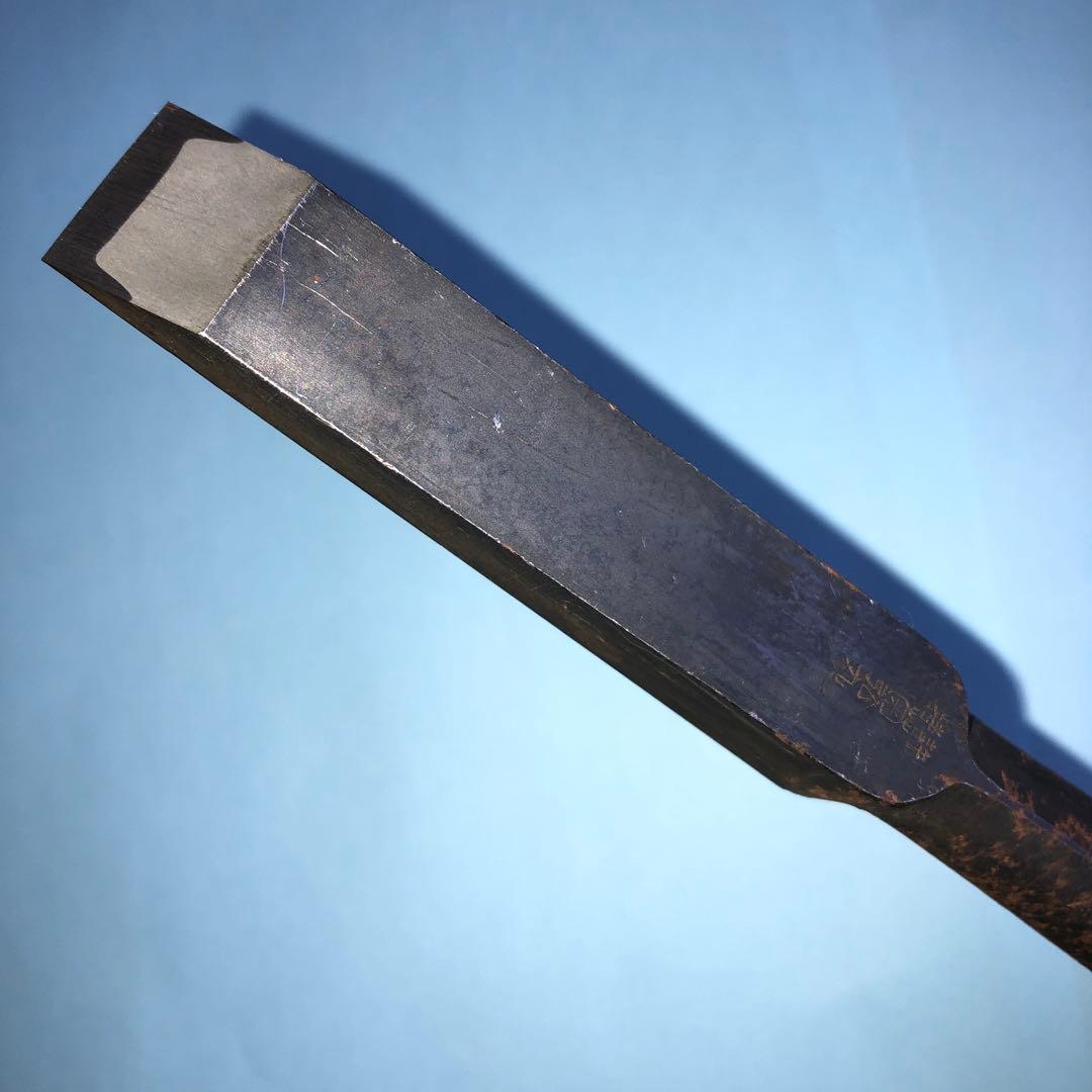 【新品未使用】菊弘丸鑿　6分18ミリ