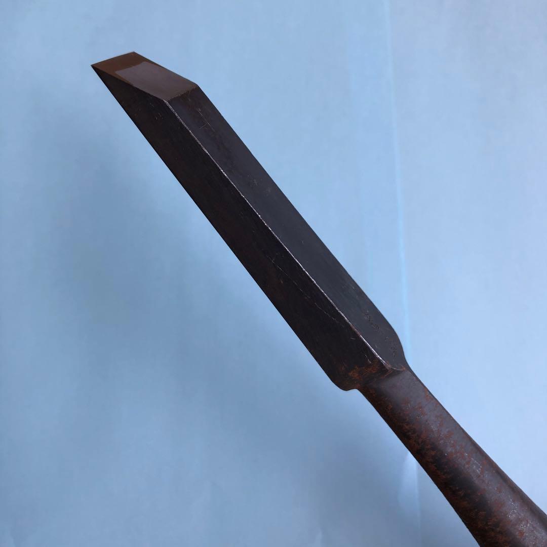 【新品未使用】菊弘丸鑿　6分18ミリ