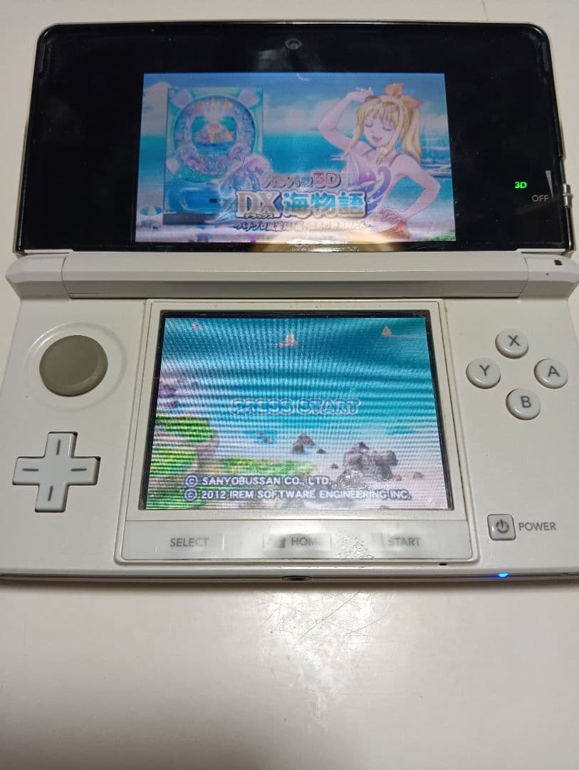 パチパラ3dx海物語パチプロ風雲録・花孤島の勝負師たち〜