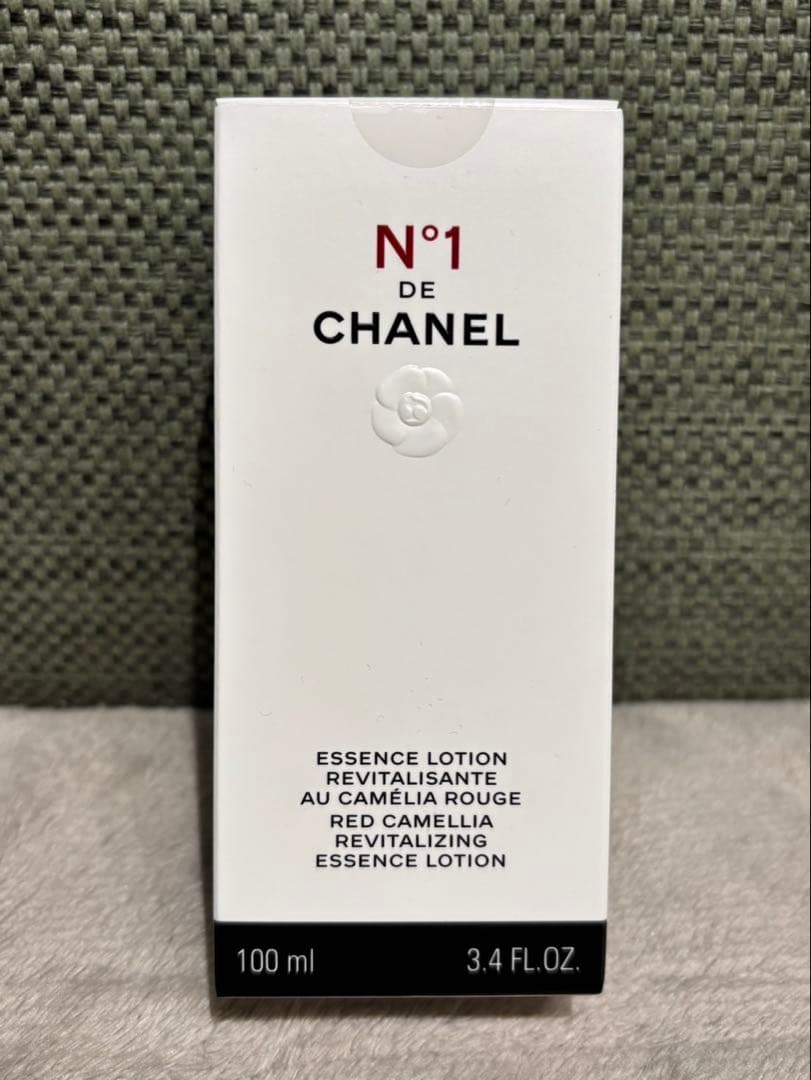 【新品ギフトボックス付き】ローション N°1 ドゥ シャネル 化粧水