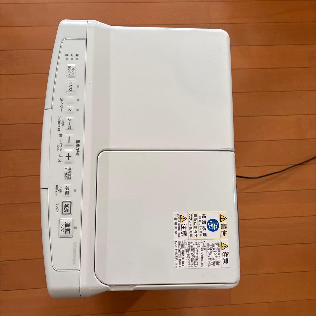 石油ファンヒーター FH-VX3623BY ⭐︎3年保証⭐︎