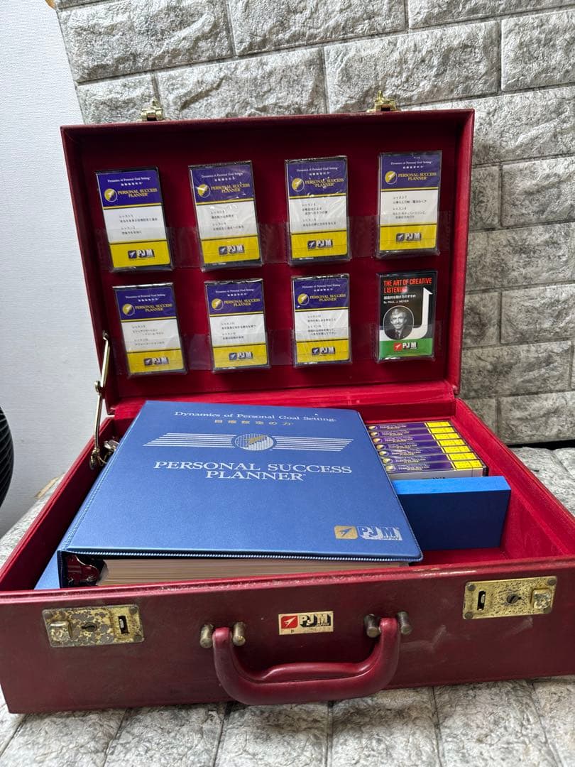 ポールJマイヤー PJM教材セット【目標設定の力 成功への心構え】