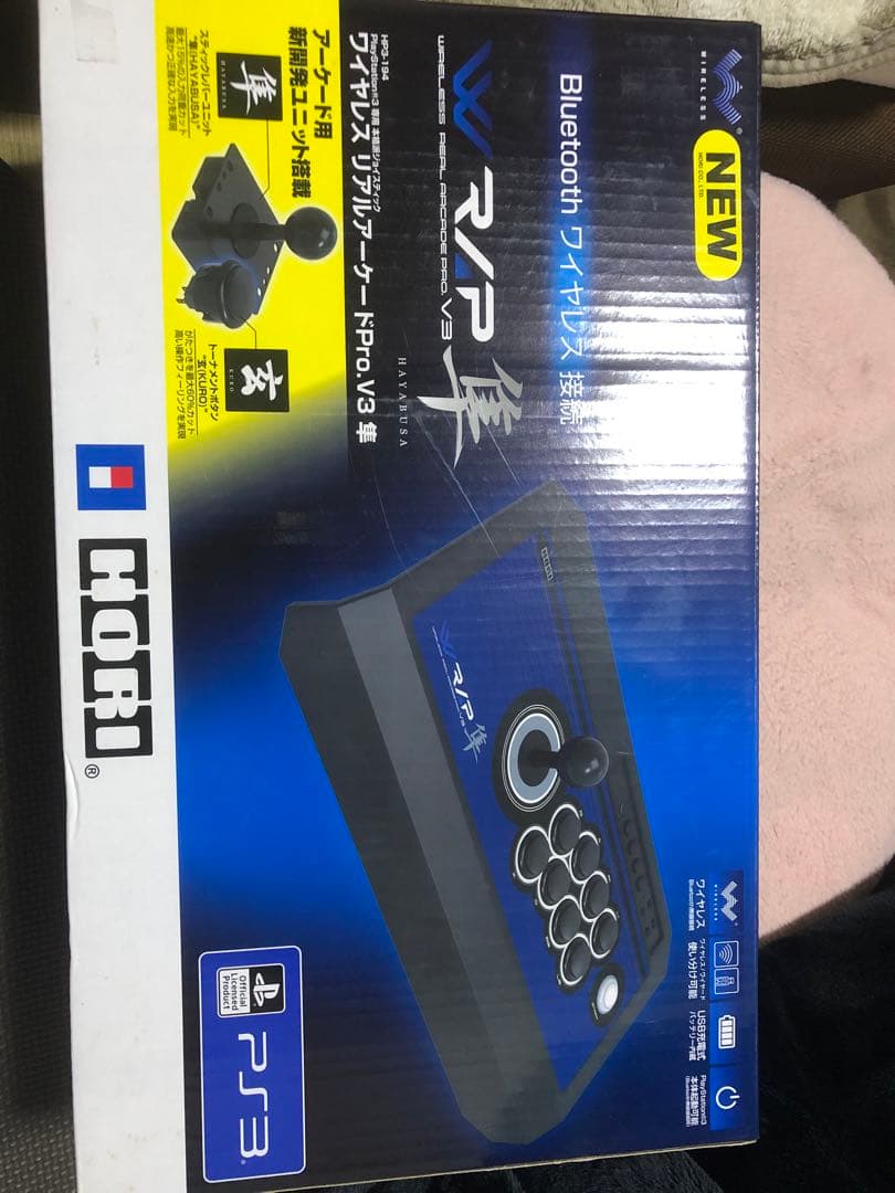 HORI RAP V3 Bluetooth アーケードコントローラーPC