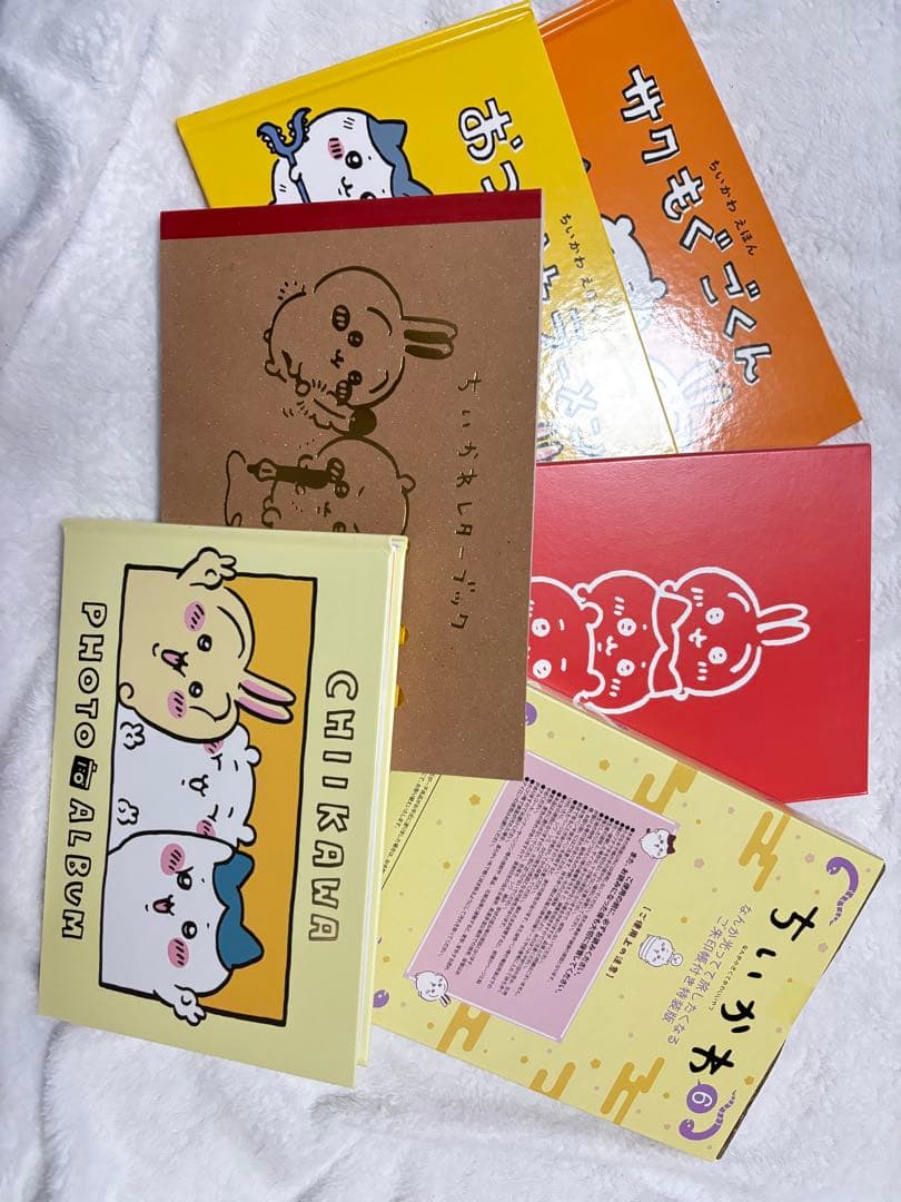 U*A様 ちいかわ　1~7巻セット　4巻以外特装版