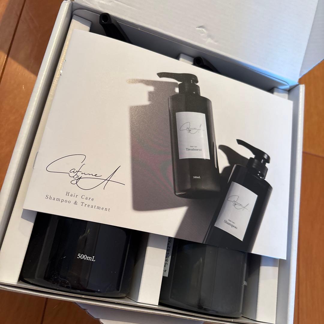 Caffeine A シャンプー & トリートメント セット 500mL