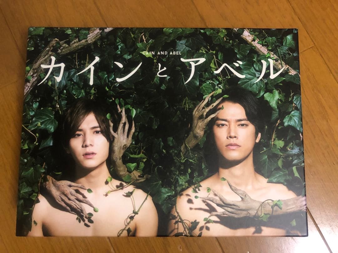 カインとアベル DVD-BOX〈5枚組〉