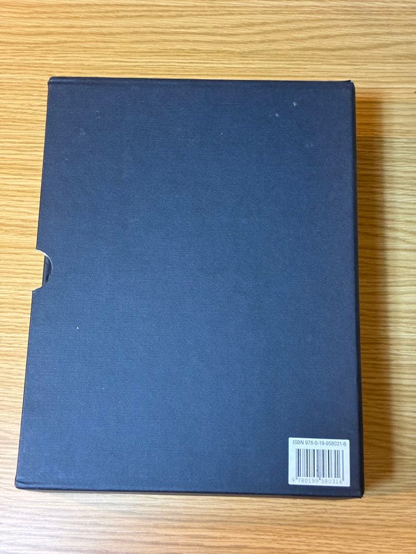 OXFORD LATIN DICTIONARY 2巻セット