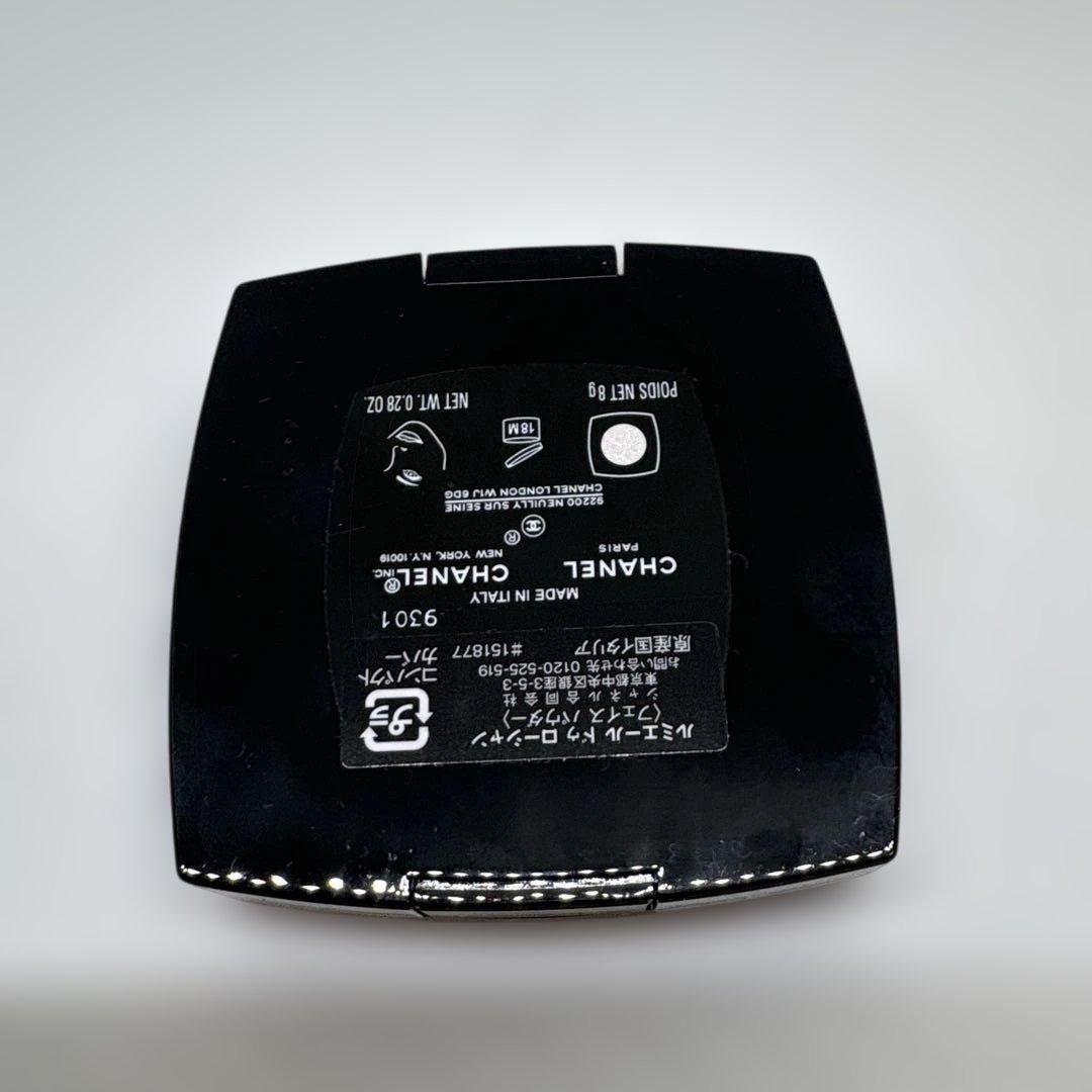 新品未使用CHANELルミエールドウローシヤン　特別限定品