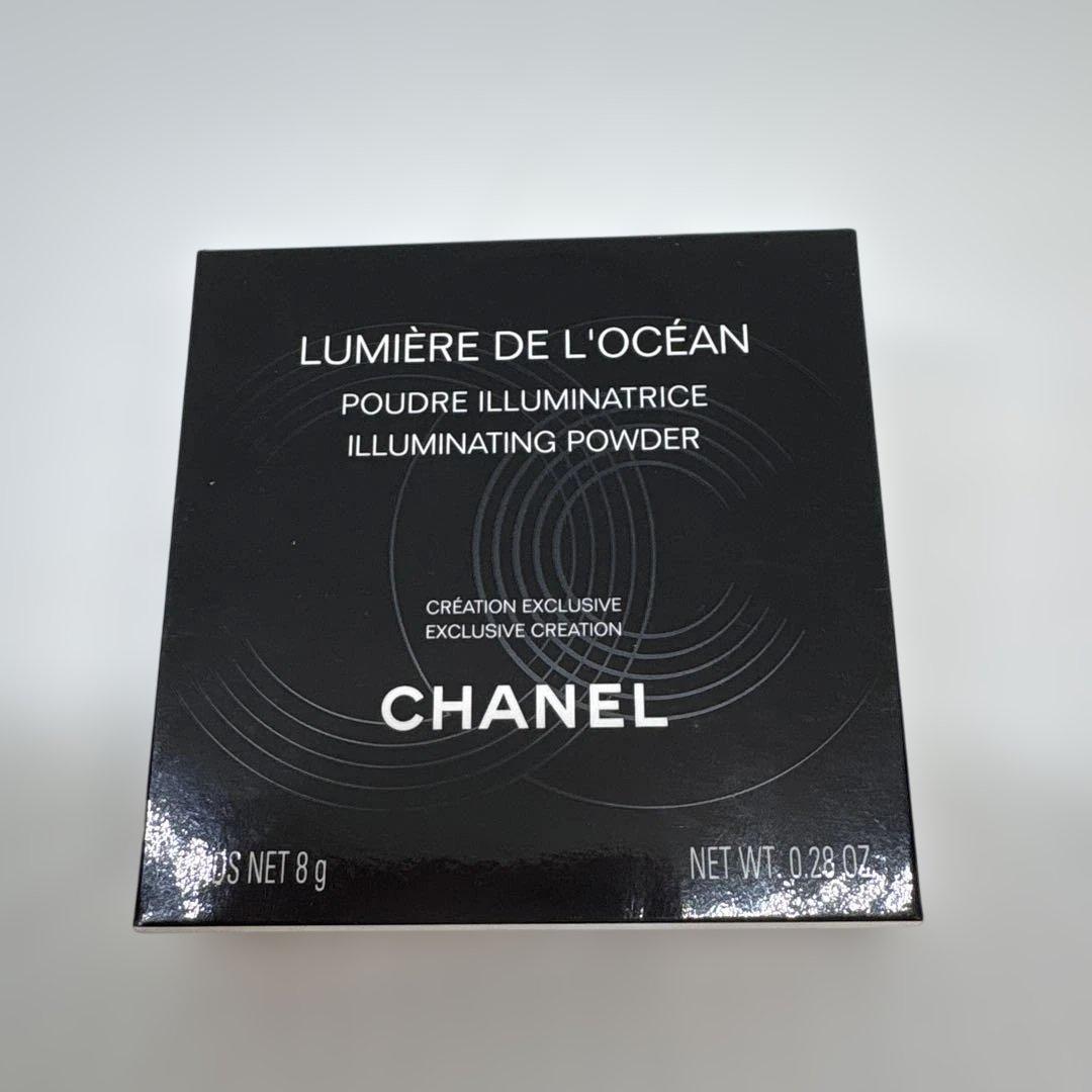 新品未使用CHANELルミエールドウローシヤン　特別限定品