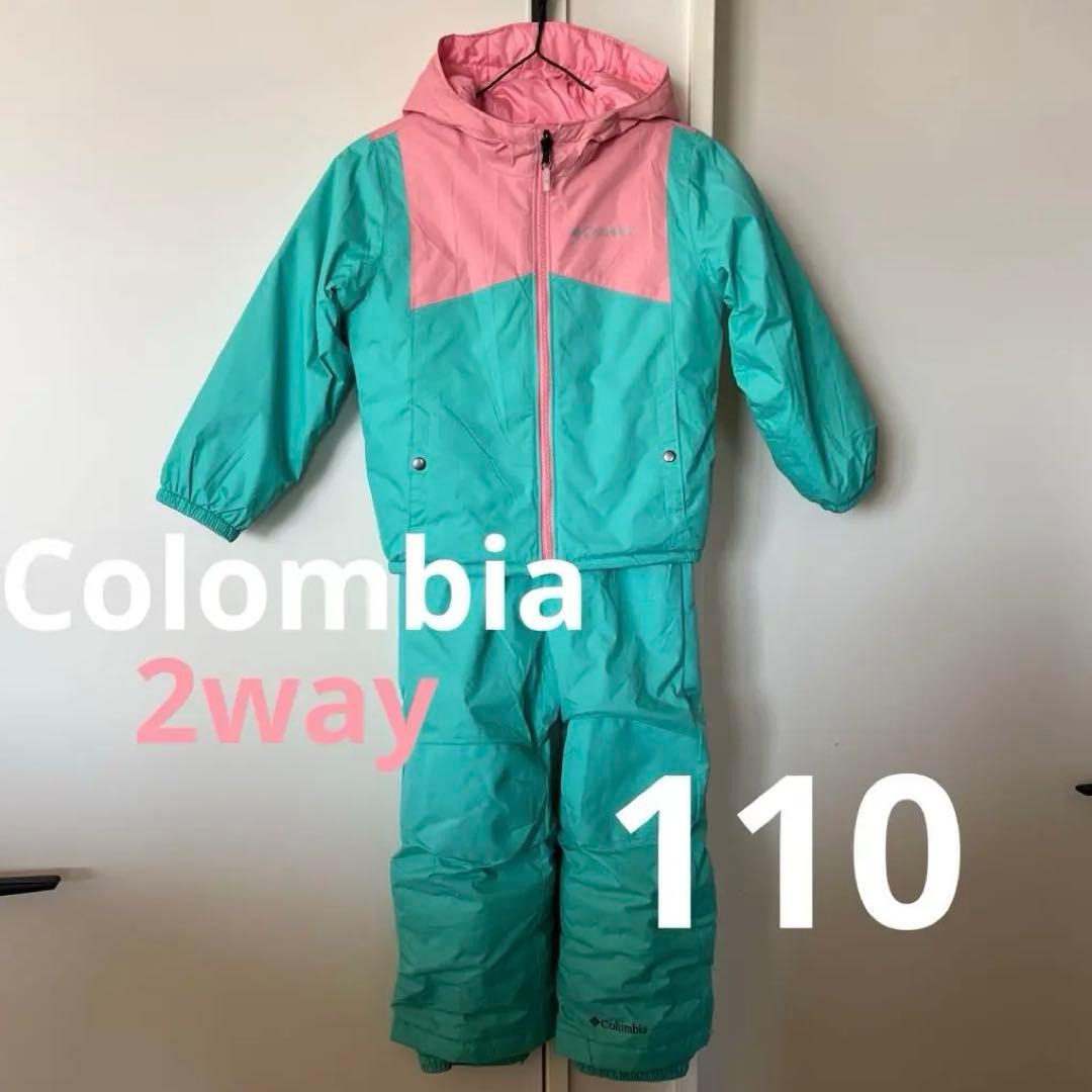 【超美品】Colombia 上下スノーウェア 2way 2点セット