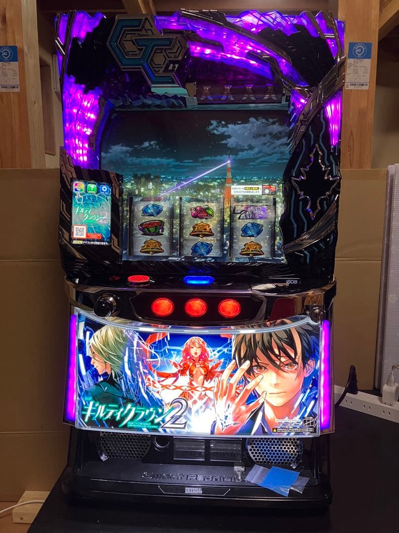 Lギルティクラウン2 スマスロ　直接引き取り