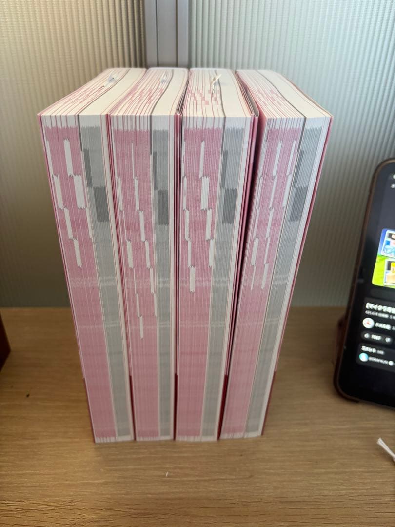 2025年度版 みんなが欲しかった! 税理士 簿記論の教科書&問題集 1〜4