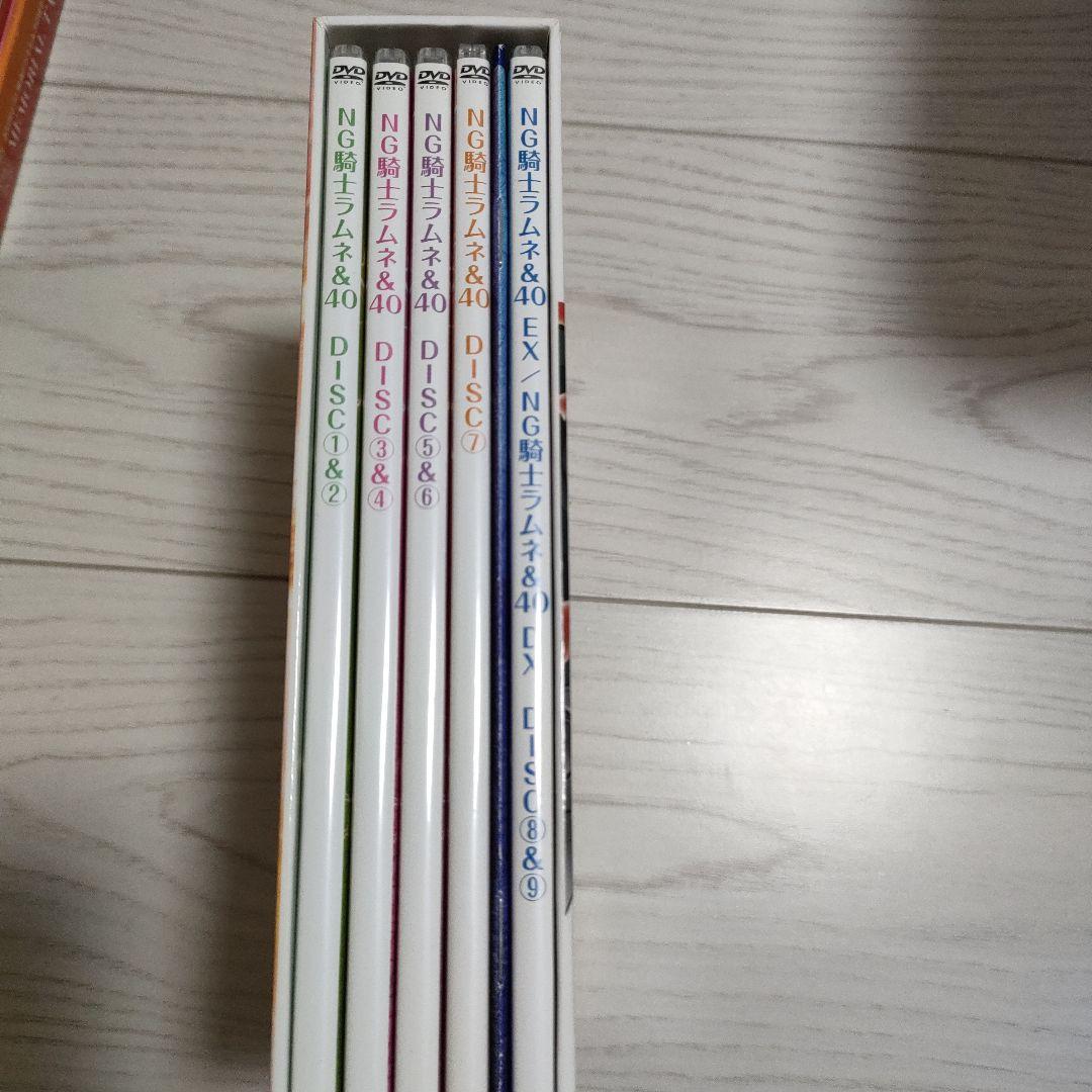 NG騎士ラムネ＆40 DVDBOX