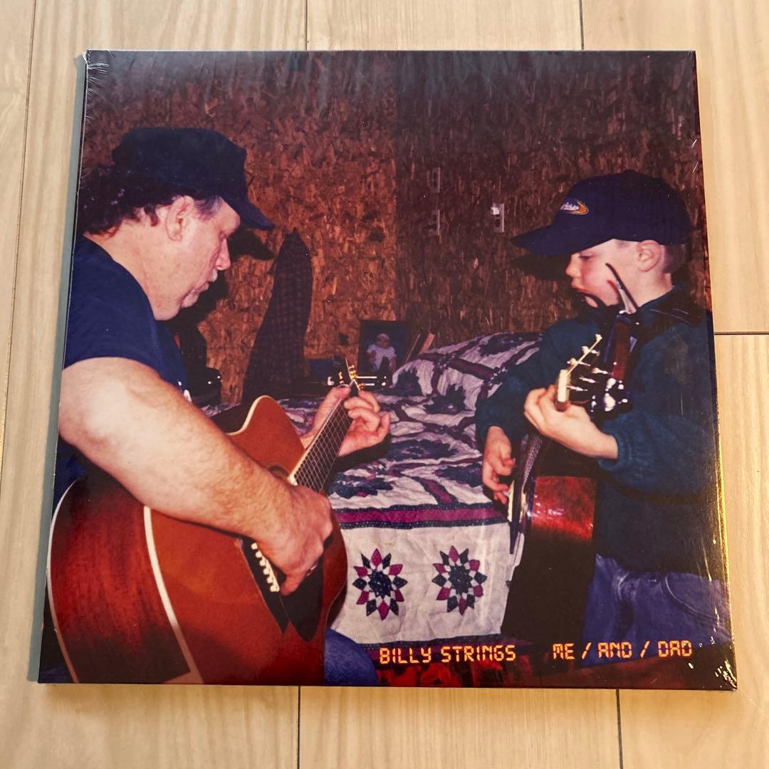 Billy Strings Me And Dad レコード