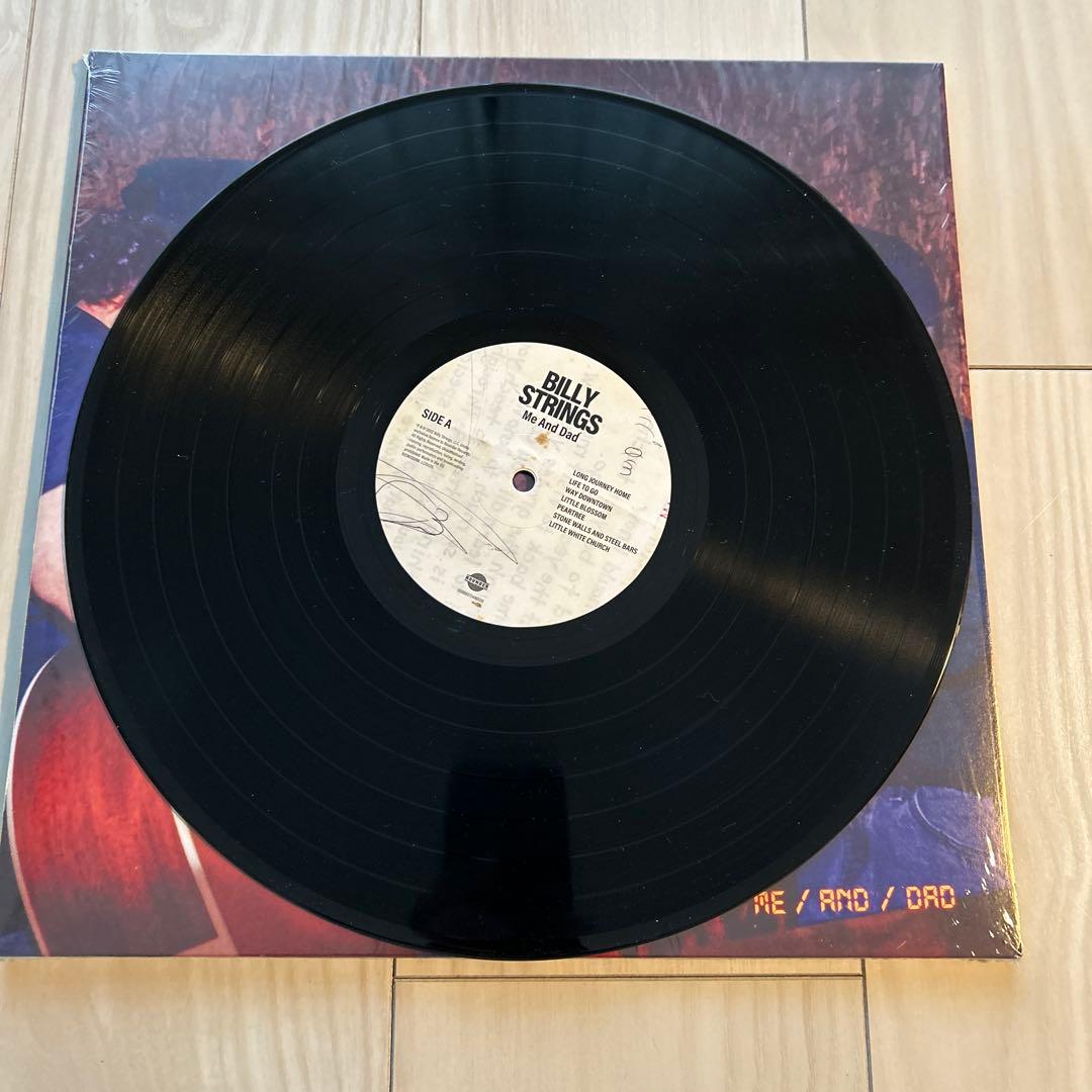 Billy Strings Me And Dad レコード