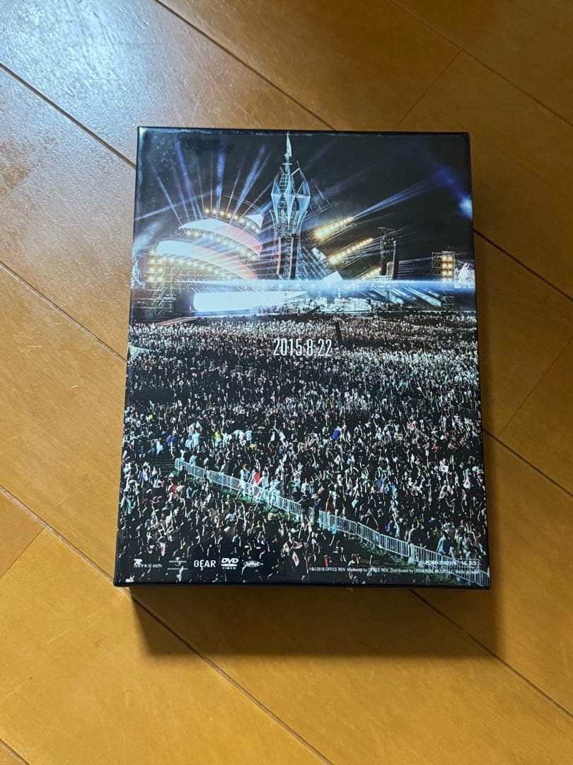 長渕剛 富士山麓オールナイトライブDVD